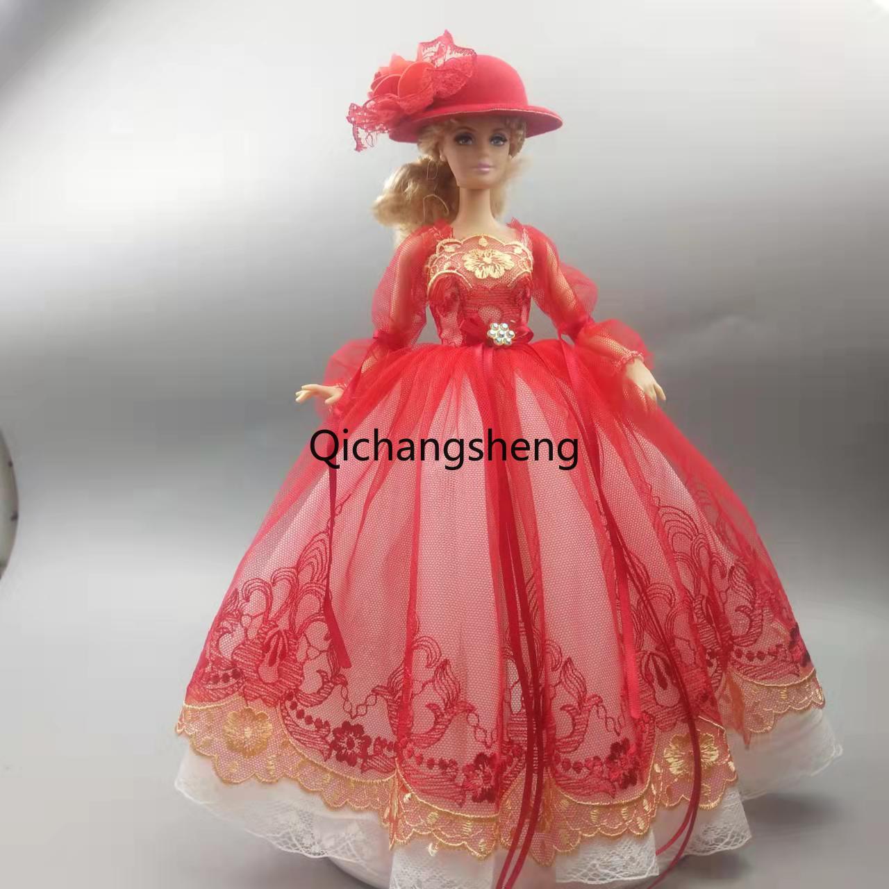 umbrella doll price