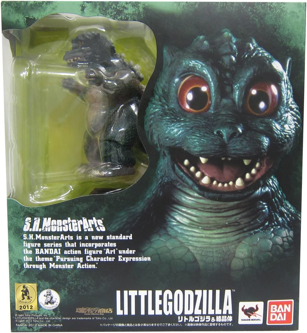 Baby 2024 godzilla figure