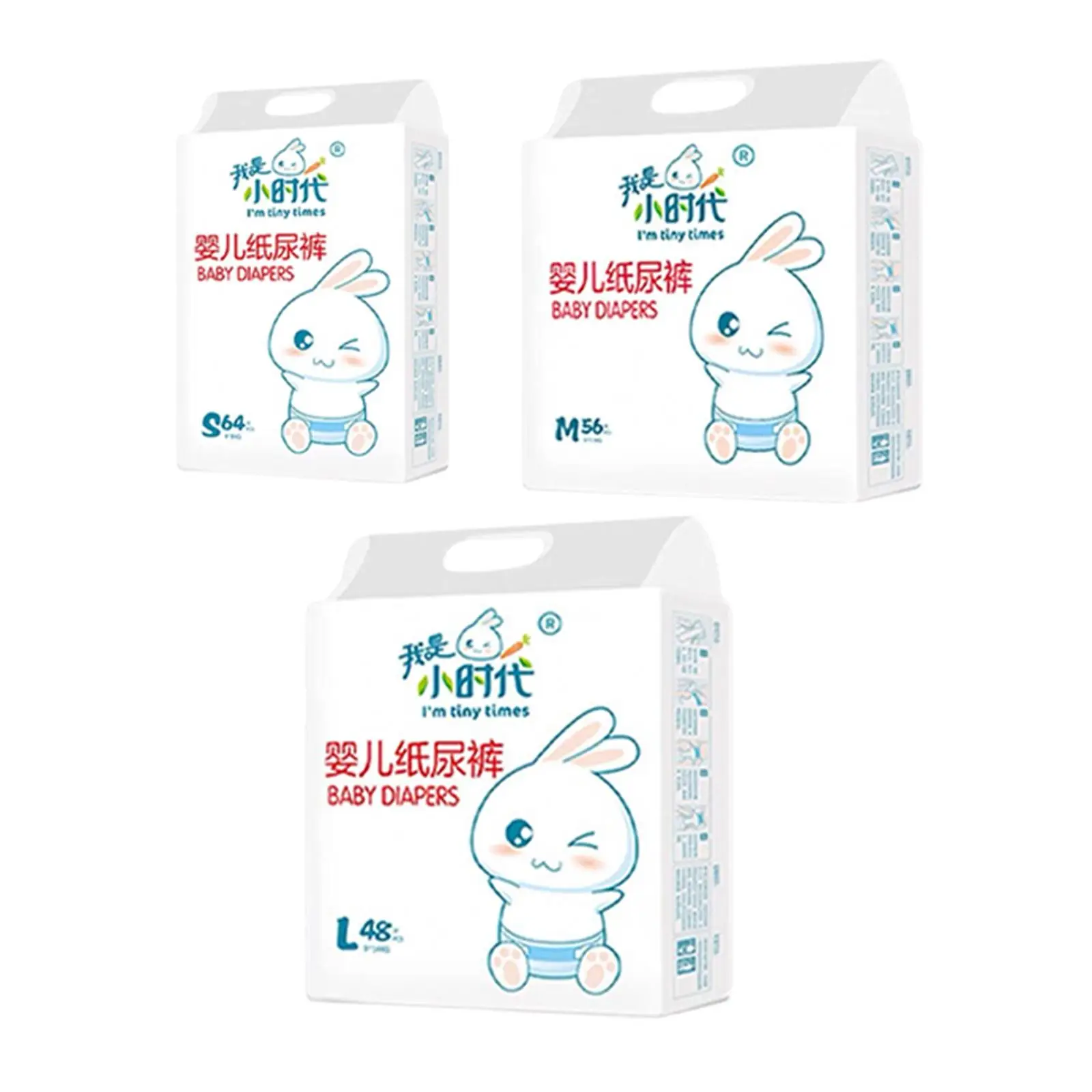 Baby Disposable Diapers Breathable Comfortable Soft Nappies for Babies