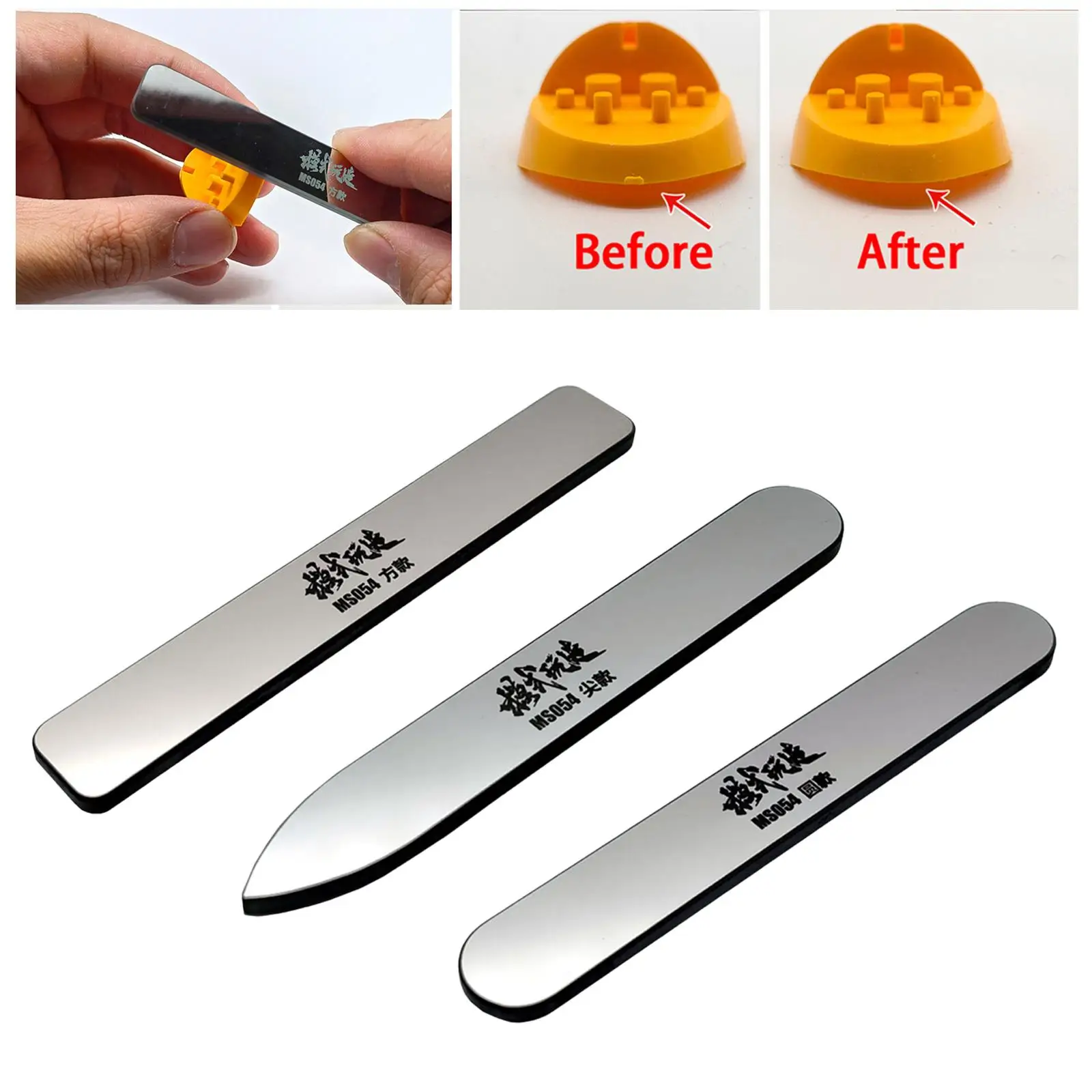 Precision Glass File for Models Washable DIY Polish Model Kit, Figure, Resin Material