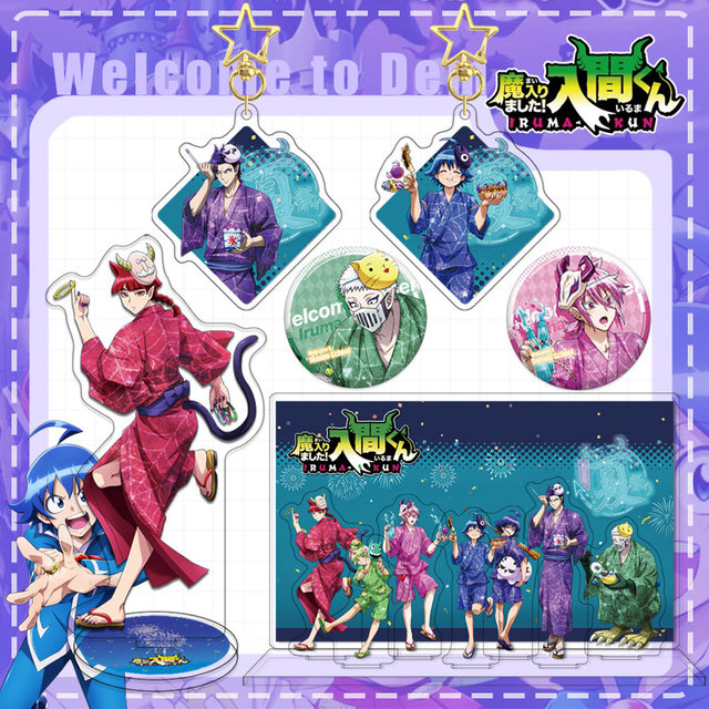 Mairimashita Iruma-kun 2 Double Sided Clear Acrylic Keychains Iruma, Clara,  Asmodeus, Ameri, Purson, Kalego, Balam, Opera, Sullivan 