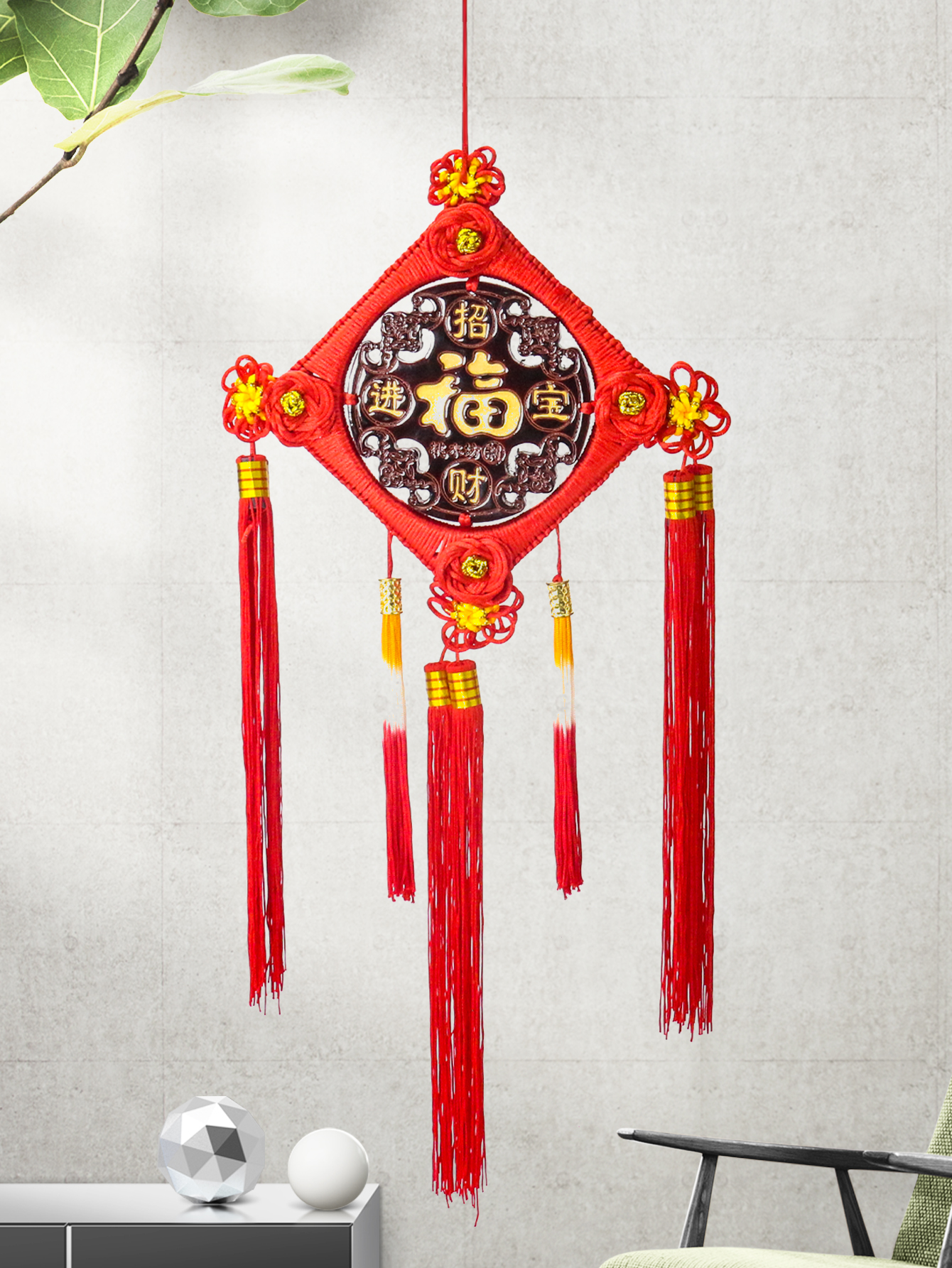 Pfirsichholz chinesischer Knoten Stadthaus Segen Charakter Anhänger Zuhause Wohnzimmer Frühling Festival Dekor Einweihungsparty hängendes Maskottchen – Detail 5