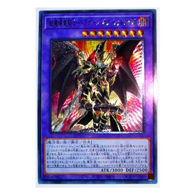 PRGR - urukin2☆ RED EYES POCKET ☆HS-120 Amazon.co.jp: PRGR RED EYES 19NEW RED EYES POCKET HS-120