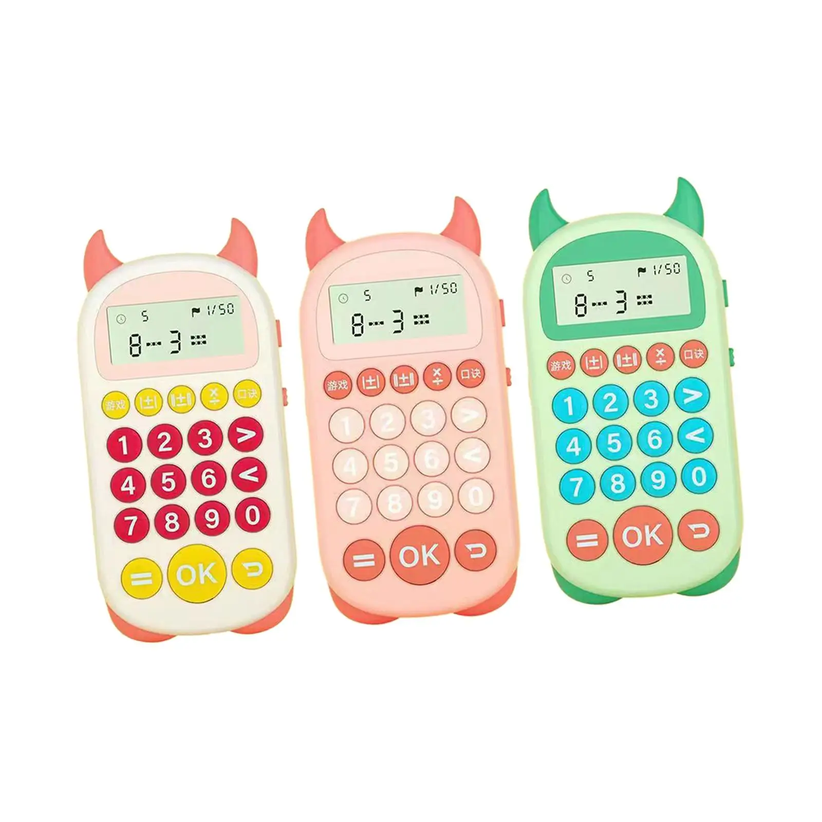 Portable Electronic Calculator Addition Subtraction Multiplication Division Electronic Math Game for Students Kids Toddler