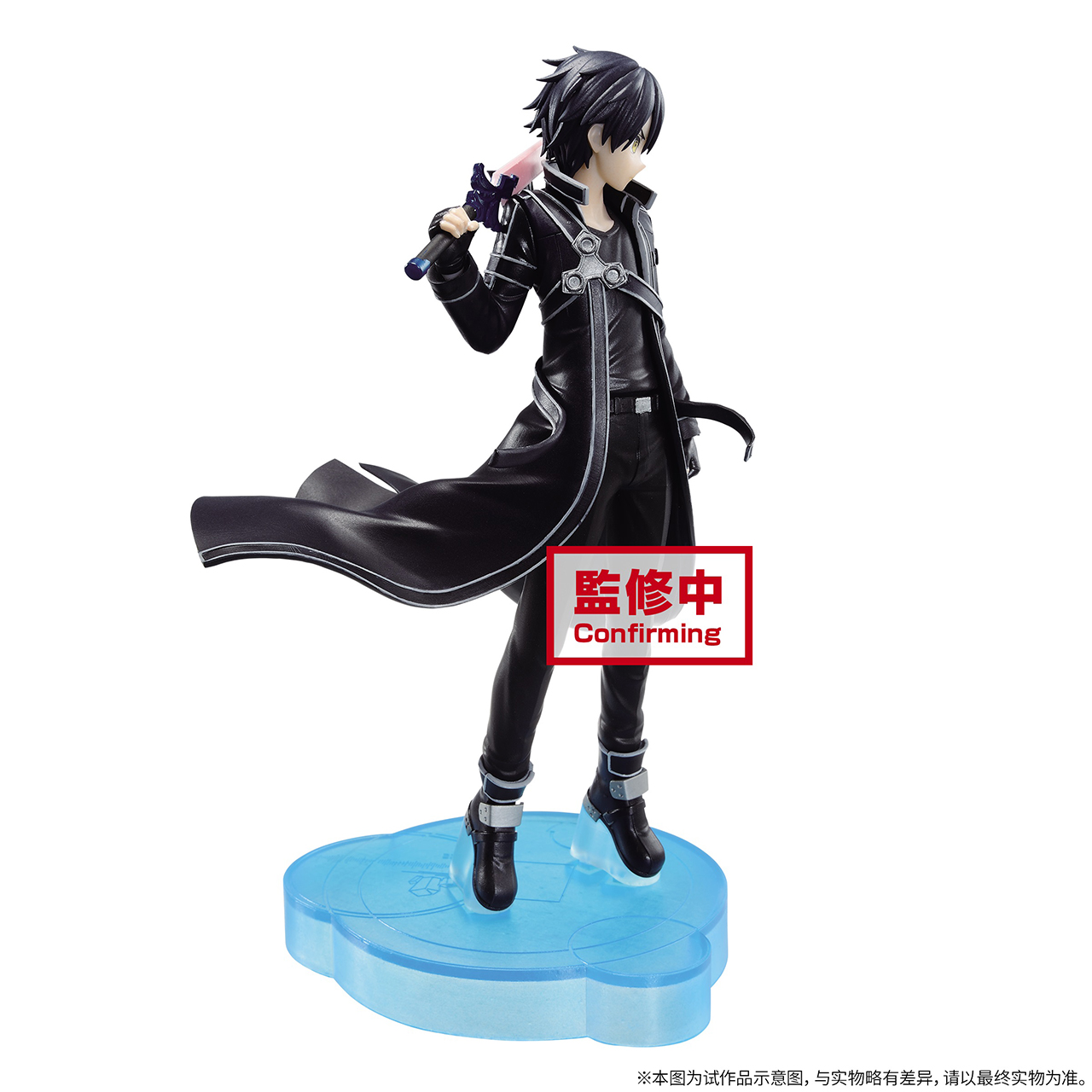 BANDAI Banpresto меч искусство онлайн Kirito официальная фигурка Модель  персонажа аниме подарок коллекционная игрушка Рождественский подарок на  день рождения | AliExpress