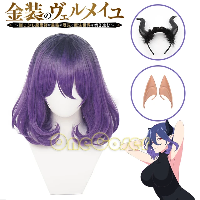  BYOOTI Anime Kinsou no Vermeil Cosplay Wig Purple Silver  Gradient Short Curly Haircut with Free Wig Cap for Halloween Costume Party  Anime Show Cosplay Event (Color : Vermeil) : Clothing, Shoes