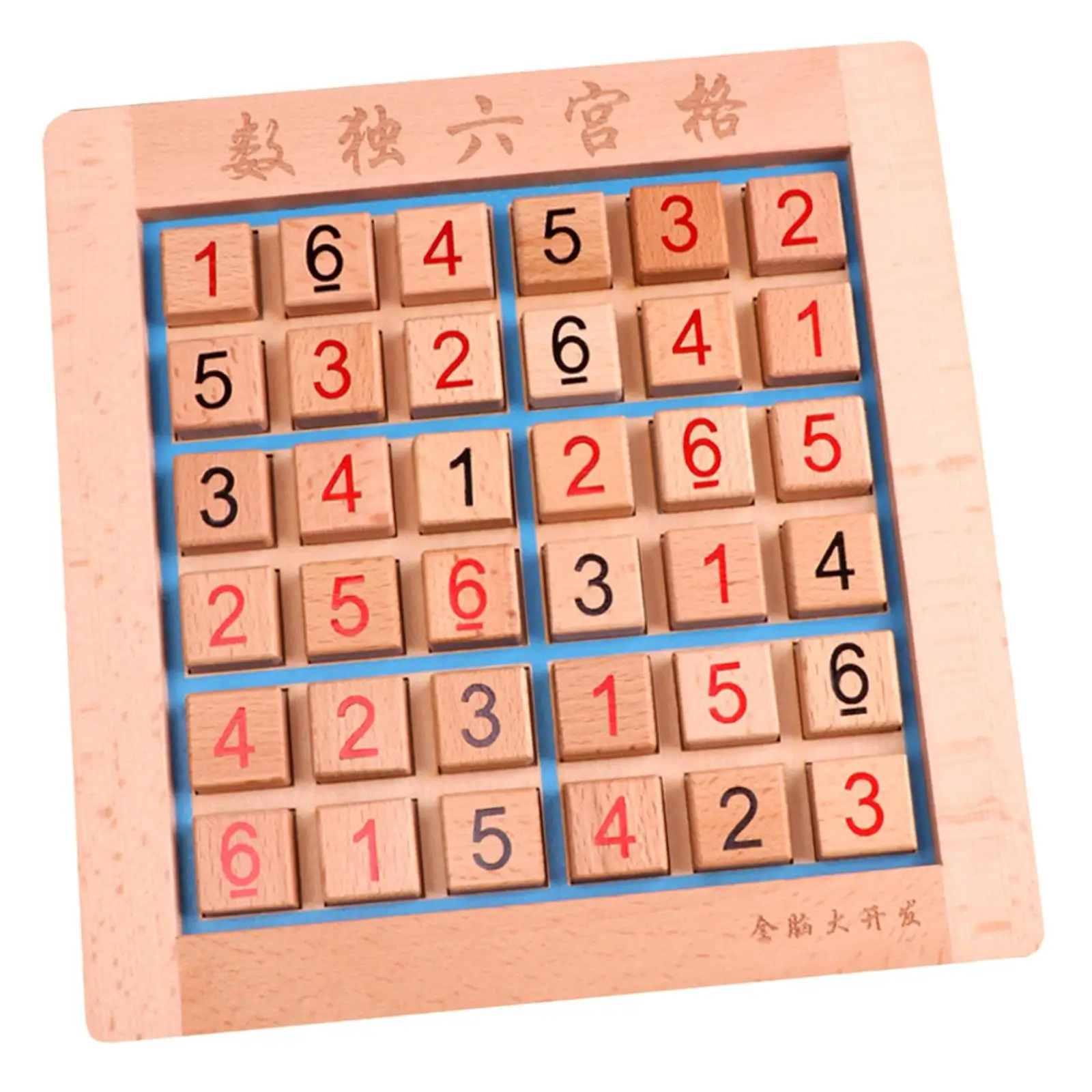 6 Grids Sudoku Board Game Mathematics Math Toy Digital Blocks Wood Desktop Toy for Girls Boys Preschool Elementary Children Kids