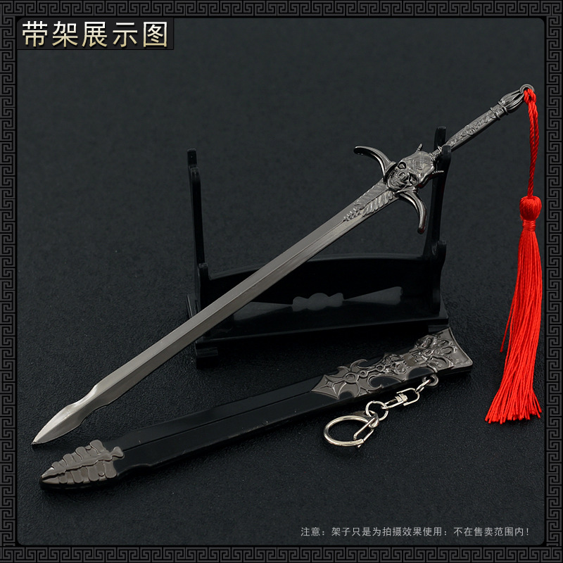22cm Rebellion Klinge Dante Teufel 1/6 Kann Puppe Ausrüstung Cry Spiel Peripheriegeräte Metall Schwert Waffen Miniaturen Ornament Zubehör – Detail 9