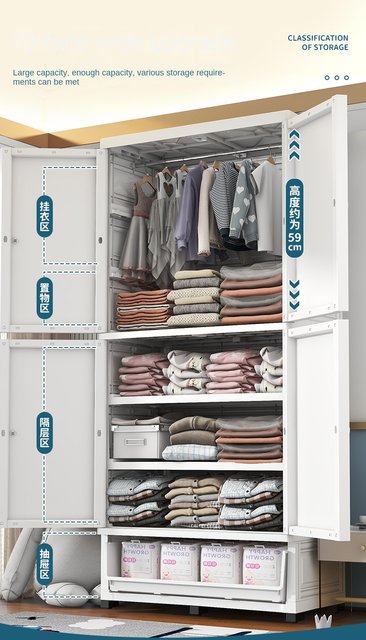 Large cute clothes orders storage closet