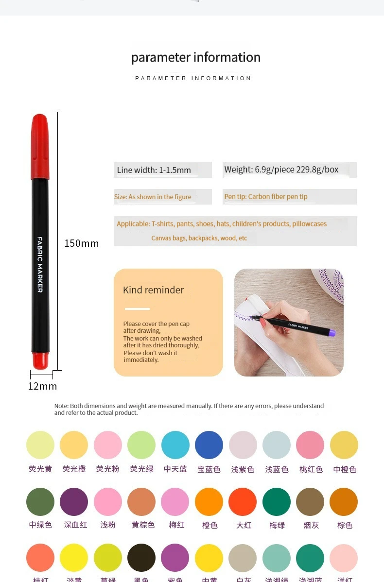 12 Farben/Set, wasserdicht, farbecht, Stoff, Textilmarkierungsstift, Permanentstift für DIY-Kleidung, Kunst, Graffiti, Zeichnung, Malstift – Detail 2