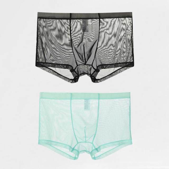 Slips Homme Yomie En Soie Glacée - Sans Couture, Transparent Et Confortable - Boxer Respirant