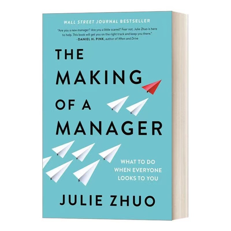 Die Herstellung eines Managers durch Julie Zhuo Economic Management Leadership in englischen Original büchern – Detail 1