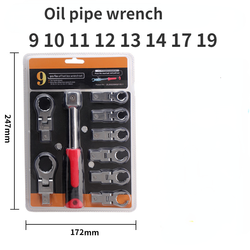 Title 2, Portable Ratchet Wrench 72 Gear Shaking Head In...