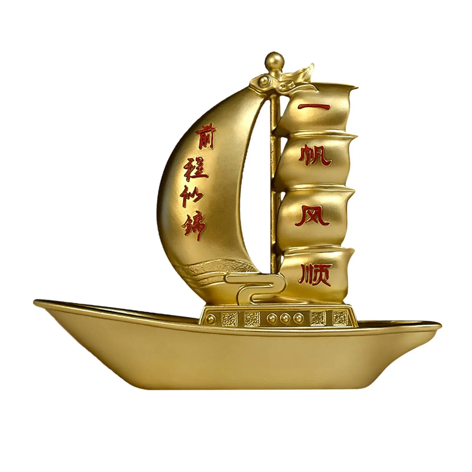 Feng Shui Golden Ship of Wealth Symbol to Enhance Prosperity Ornament Home