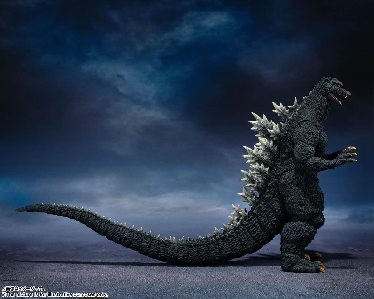 Bandai deals godzilla 2004