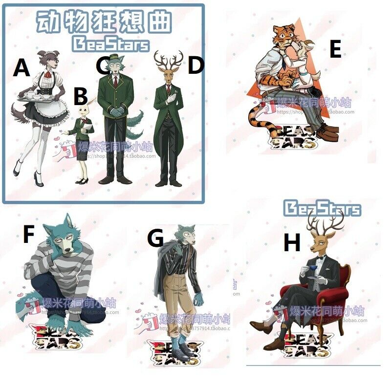 Beastars Legosi Louis Bill Haru Juno Anime Acrylic Stand Figure Display 15cm Aliexpress