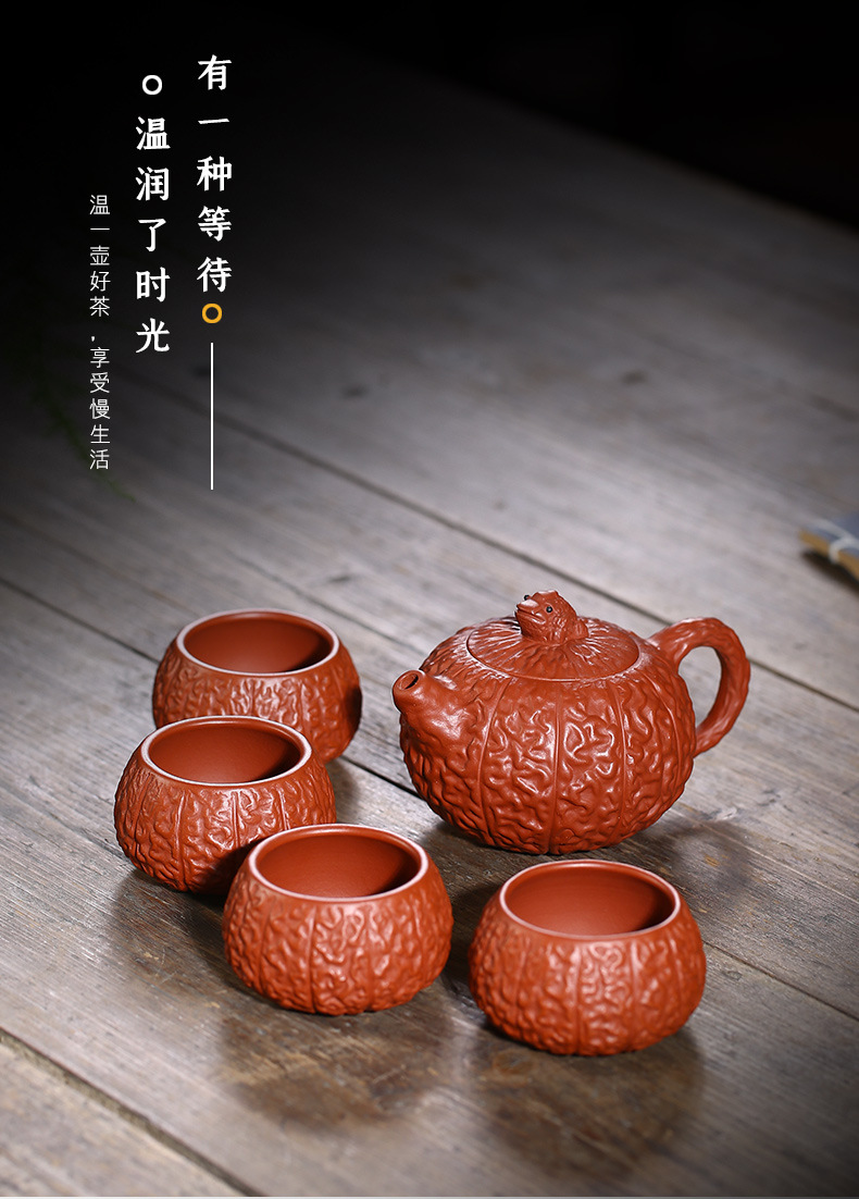 Gold Toad Pot Set One Pot Four Cups_05.jpg