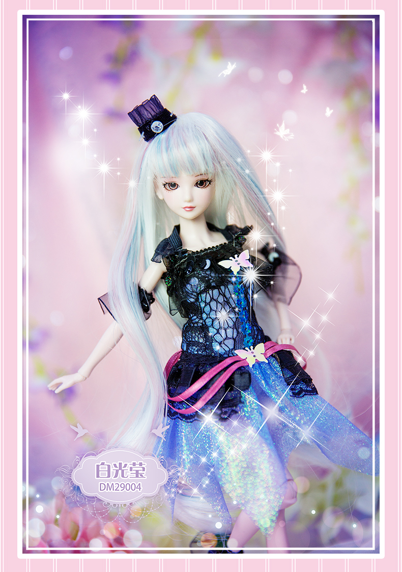14 jointed very beautiful 29cm 11'' BJD Doll dolls Princess Hair + Makeup + Cloth +shoes pullip