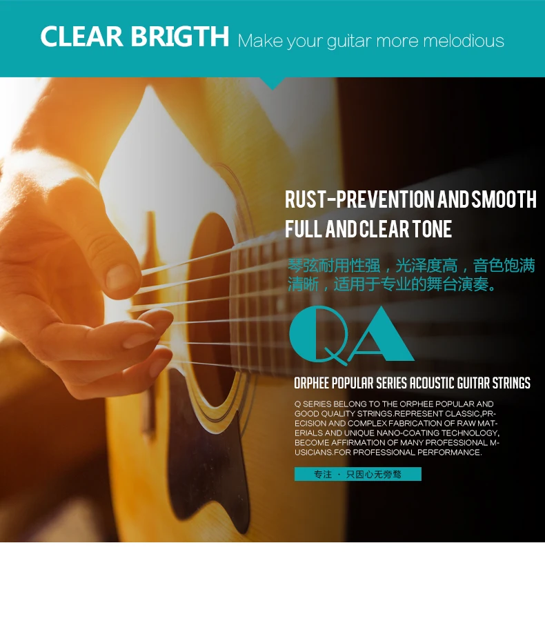 Description Picture 4 of itemOrphee QA Acoustic Guitar Strings High Carbon Steel Hexagonal Core Nano Coating Brass Wound Acoustic Guitar Parts & Accessories