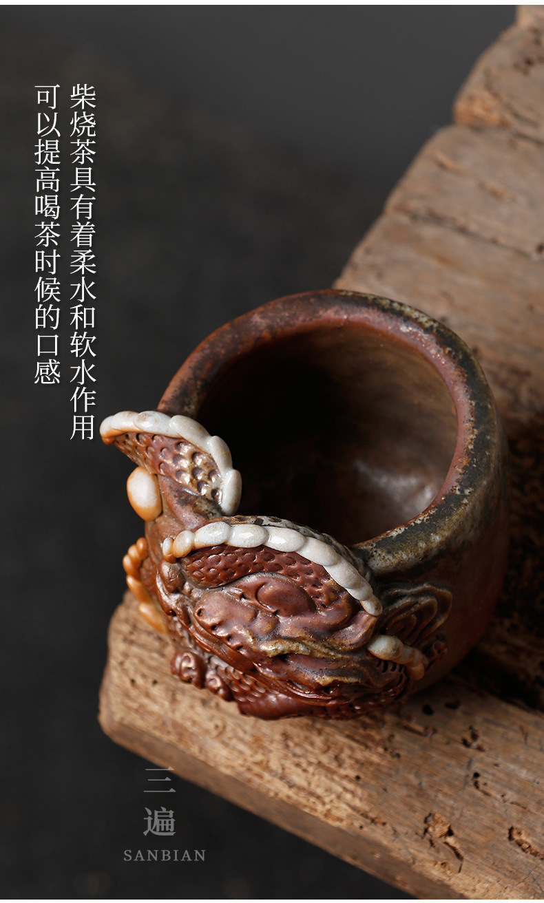 Firewood Dragon-Phoenix Cup_09.jpg
