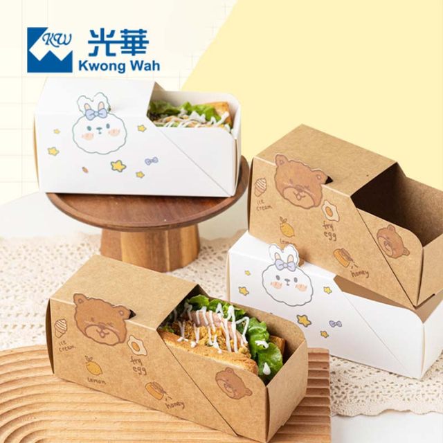 Custom printed design mini paper kraft burger box size black clamshell  cardboard burger packaging box - AliExpress