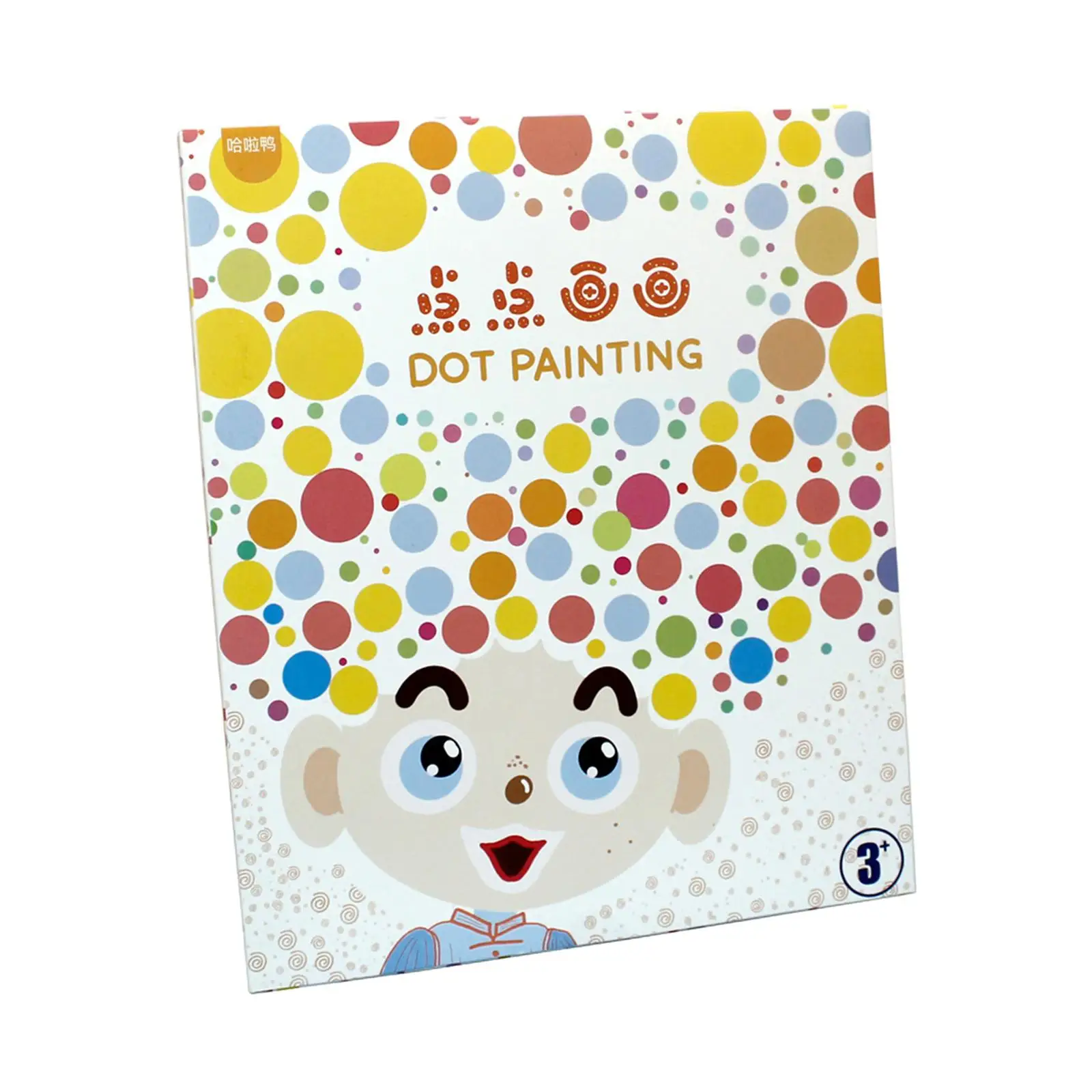 30x Dot Coloring Papers Book Birthday Gift DIY Daot Painting Papers for Age 3+ Kids Boys Girls Preschool Kindergarten Activities