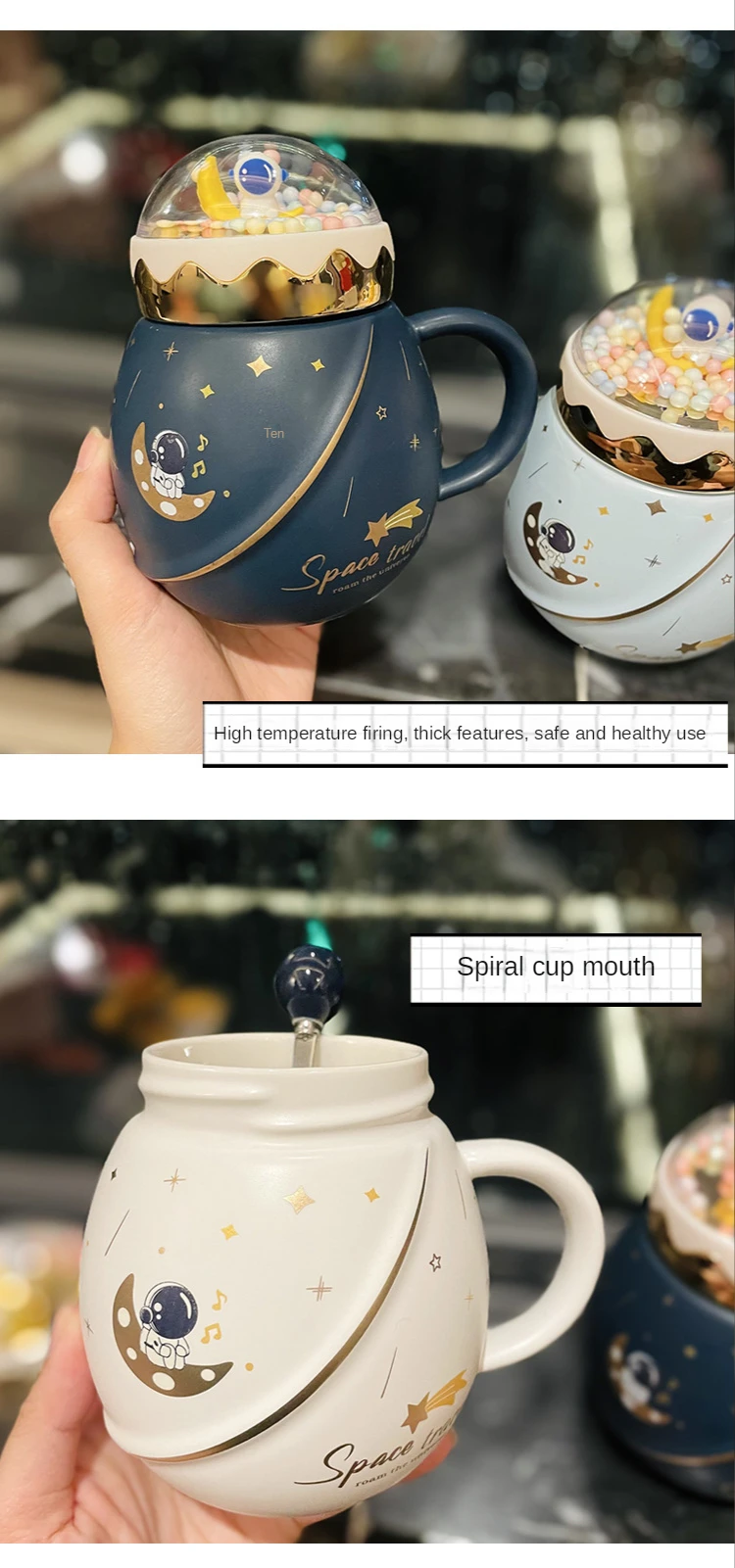 Astronaut Series Space Mug With Spoon