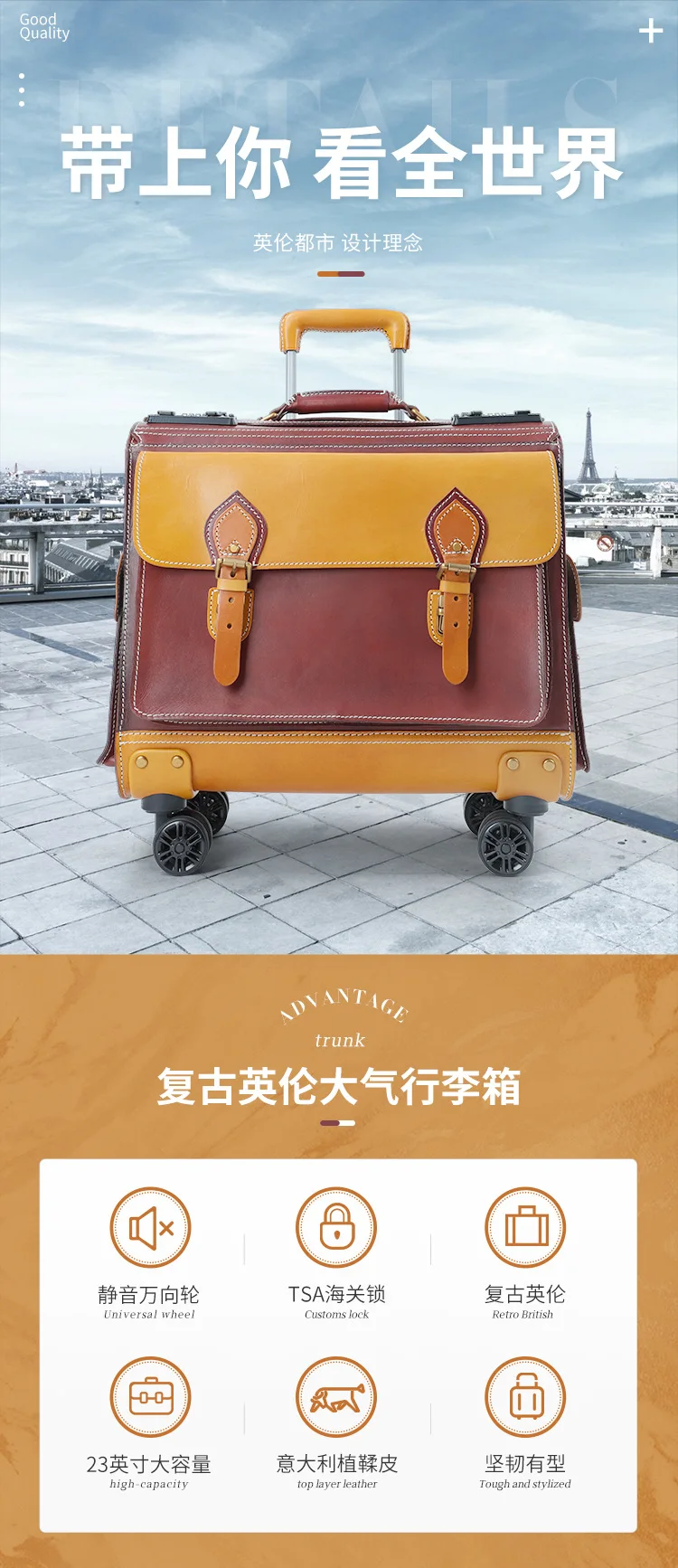 Factory Customized Skeleton-Skin Multi-Function Trolley Case Luggage Case New 360 Degree Swivel Suitcase Wheel Luggage Large Cap