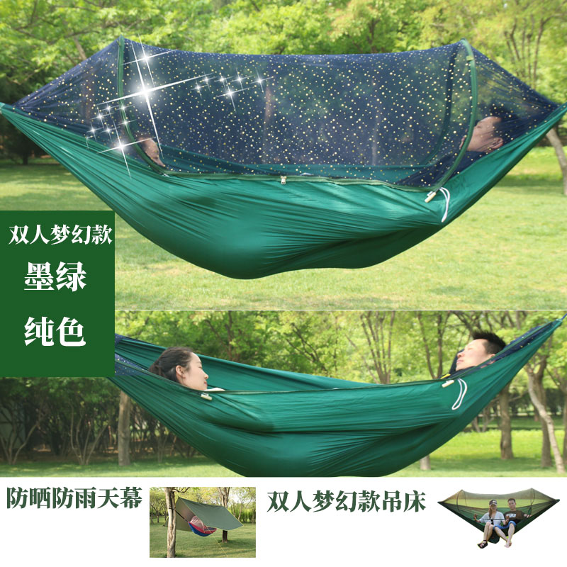 Title 27, Canopies Travel Survival Hammock Garden Swings ...