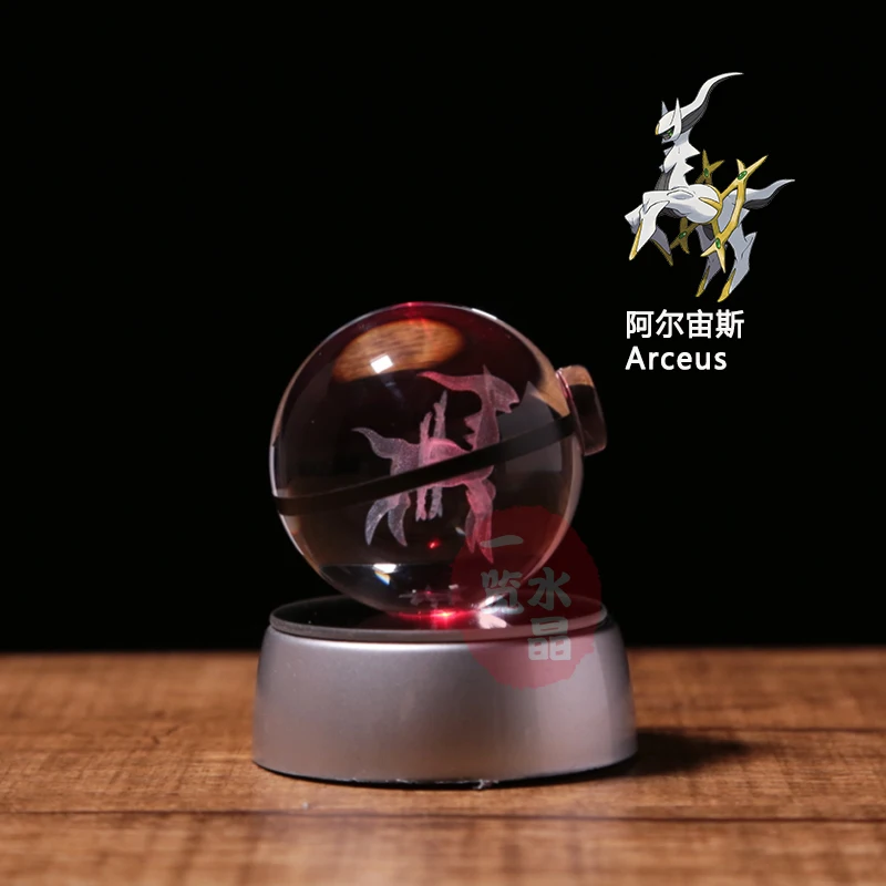 Anime Pokemon 3D Crystal Ball Arceus Figures Pokeball Engraving Crystal Model with LED Light Base Kids Gift ANIME GIFT