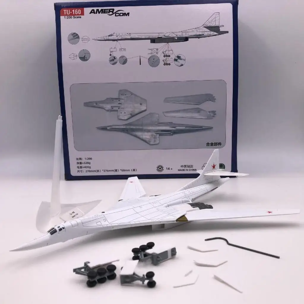 Metal 3D Bomber Fighter Model Plain Office Fighter Toy 1/200 Planes Diecast
