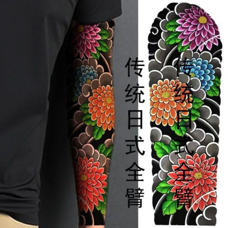 Retro Blume temporäre Tattoos für Frauen Mann Punk gefälschte Tätowierung dauerhafte Arm Kunst Aufkleber wasserdicht Ukiyoe Tatuajes Temporales – Detail 1