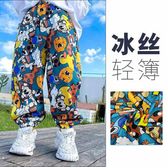 Streetwear Legging for Girls Loose Pants Children Wide Leg Pants Kids  Spring Clothes Lantern Trousers for