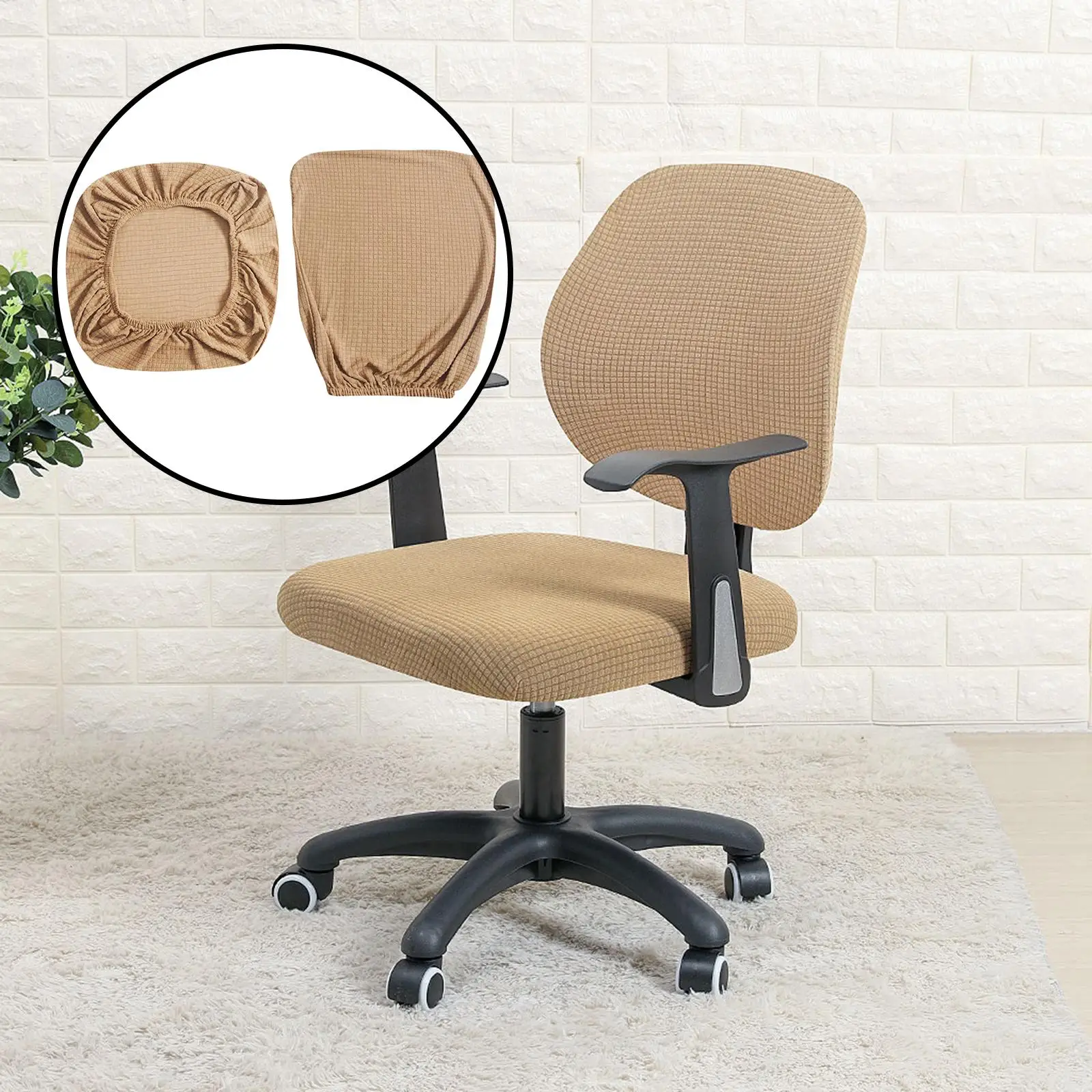 Computer Office Chair Cover Split Stretch Cloth Polyester Universal Desk Task