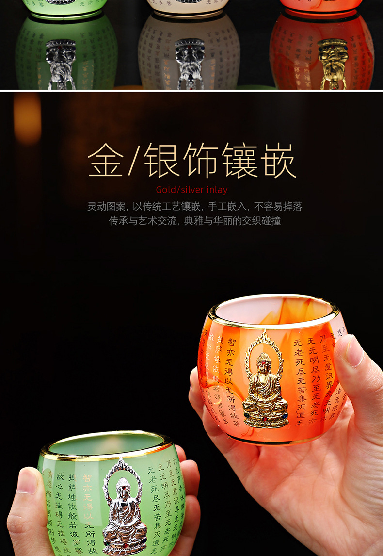 Glass Inlaid Cup_02.jpg