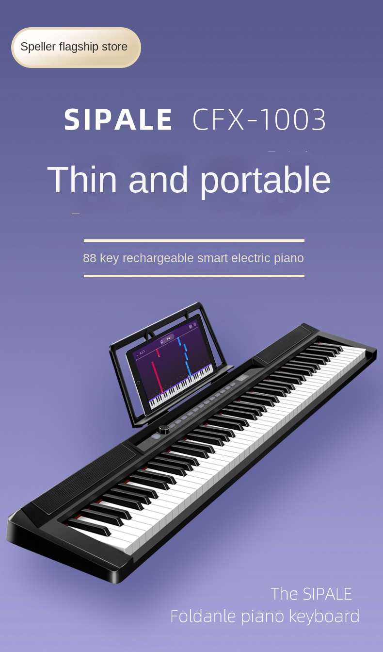 Title 11, Professional 88 Keyboard Electronic Organ Porta...