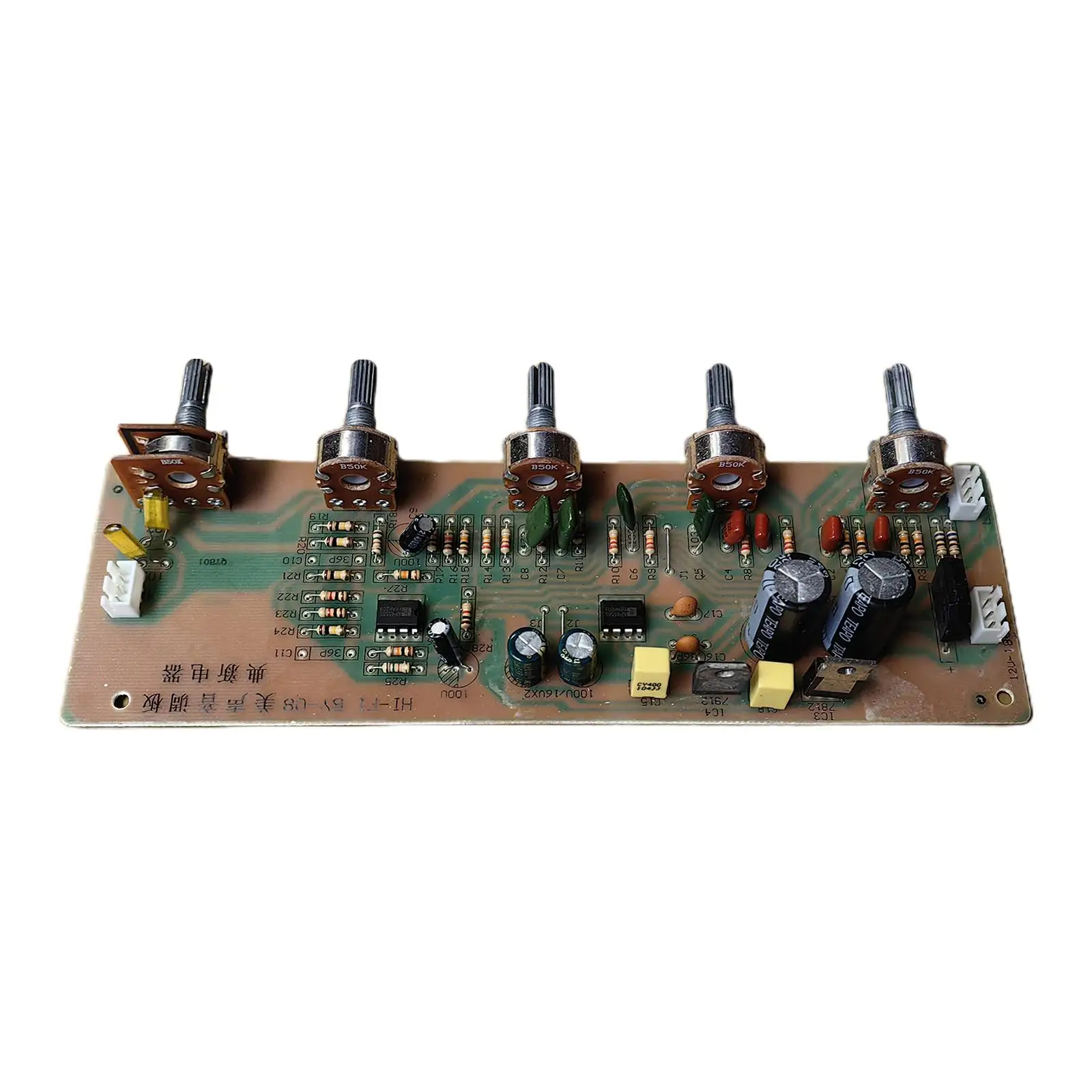 2.0-Channel Digital Power Audio Amplifier Board DC 12V DIY Module