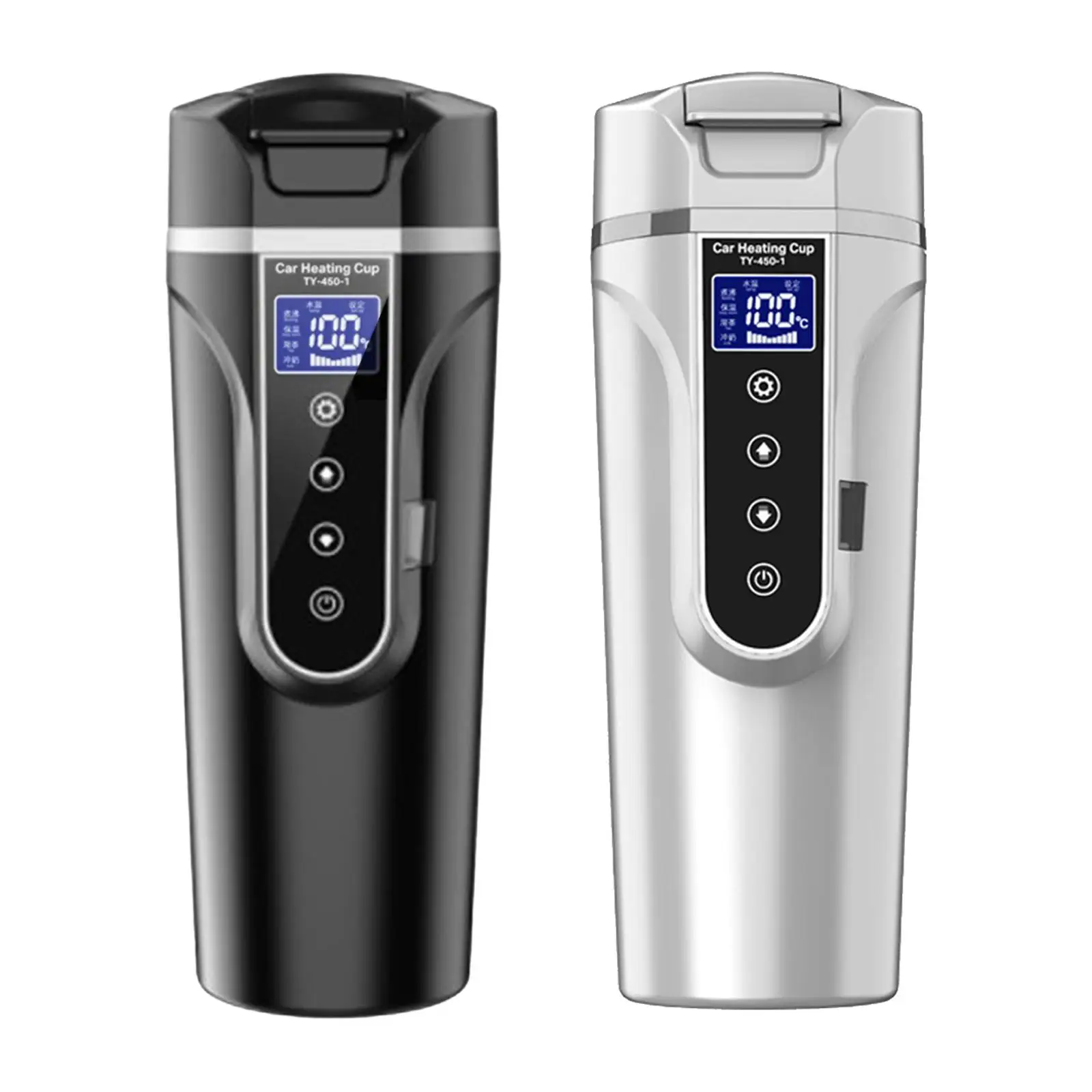 Electric Car Kettle ,Heating Cup ,12V , ,Digital Display Portable 450ml for  Coffee Mug Drinking