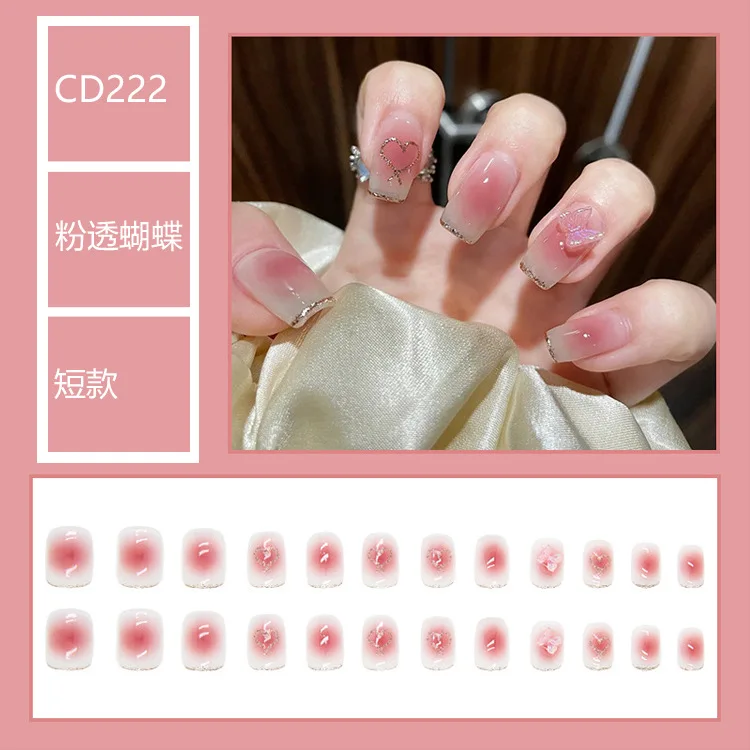 CD222-10