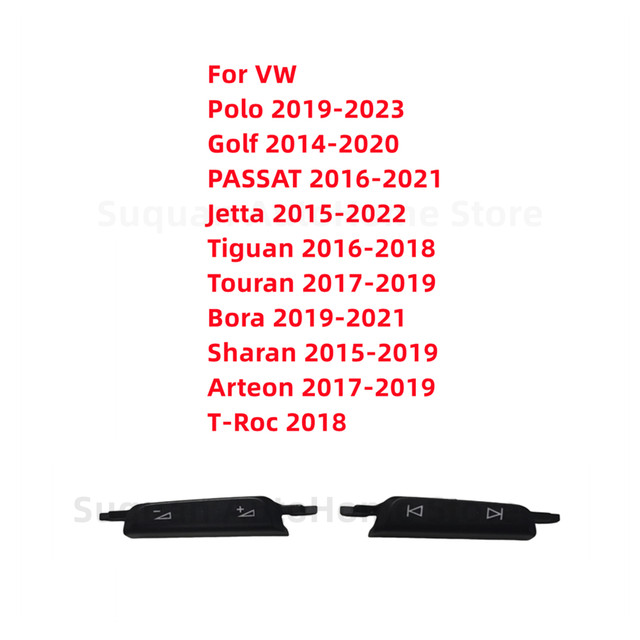 1pc Multifunction Steering Wheel Volume Button Cover Trim For VW 