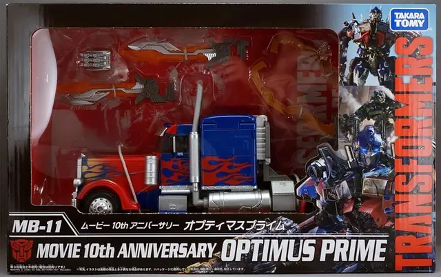 Japan Takara Tomy Transformers Mb-11 Movioe 10th Anniversary