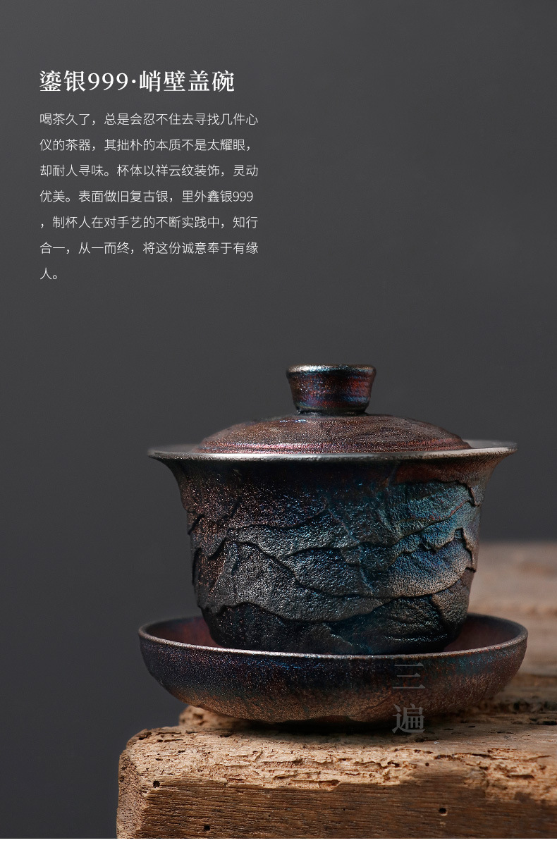 Silver Gilded Cliff Tureen_01.jpg