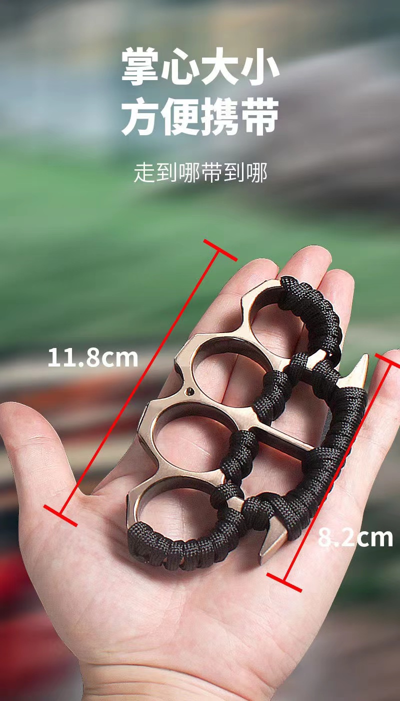 Self-defense wolf brass knuckles finger jab vehicle mounted escape device ring ring thickened hand brace fist buckle - 5 - top knives