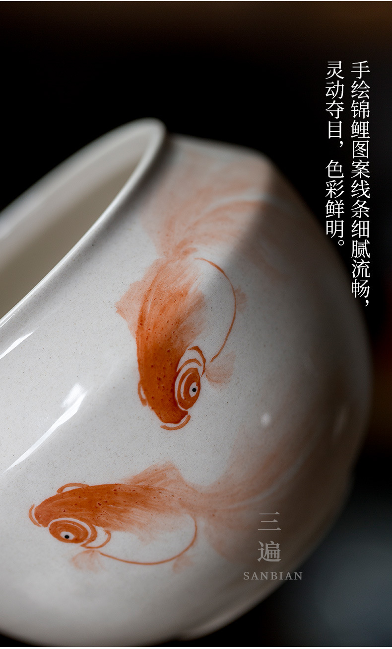 Hand Painted Koi Tea Basin_05.jpg