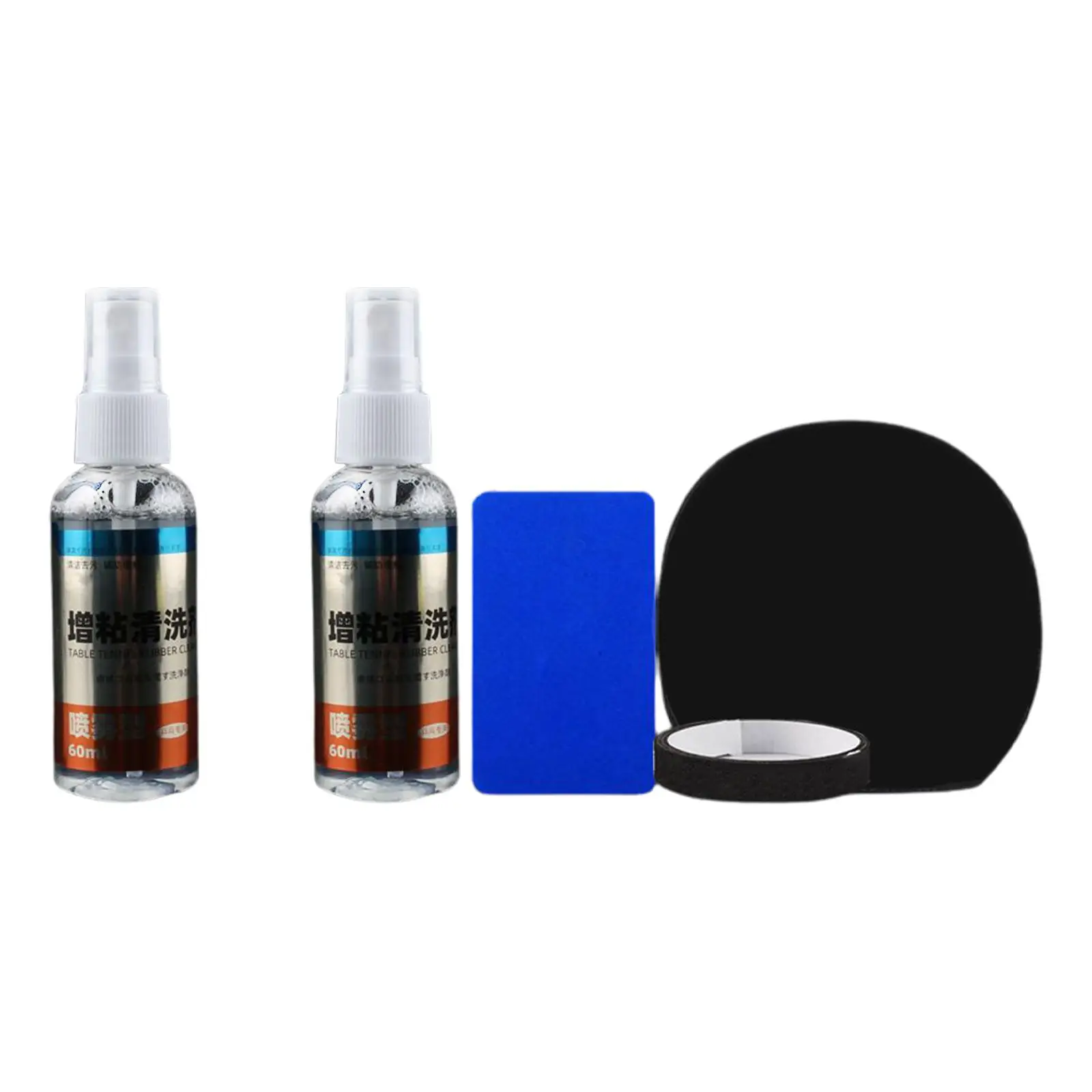 60ml Bats Equipment Cleaner Set Cleaning Agent Table Tennis Rubber Cleaner