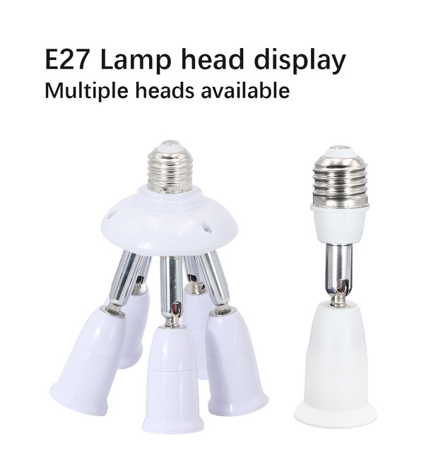 Amazon.co.jp : E27スプリッター2/3/4/5ヘッドLED電球ベース調整