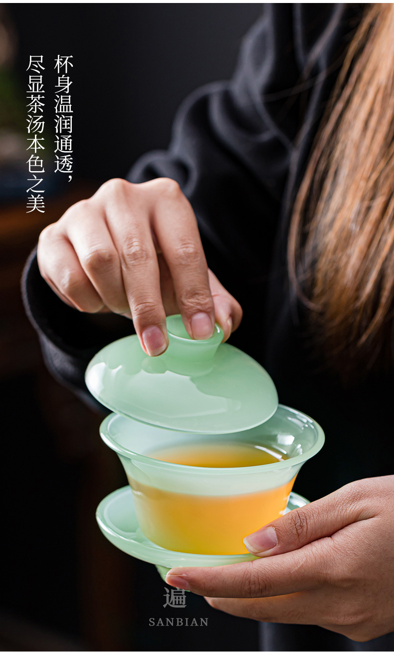 Ruqing Colored Glaze Tea Cup with Cover_04.jpg