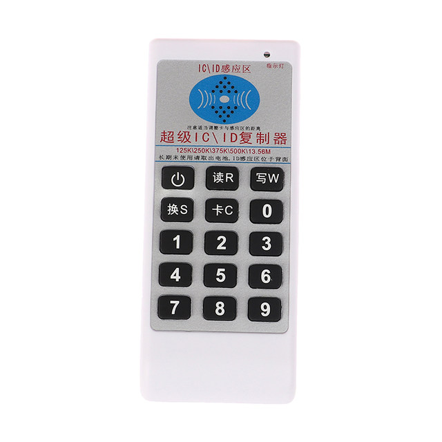 Handheld RFID Smart Card Reader UID Tag Writer Key Copier IC ID 