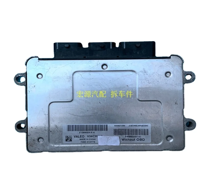 Placa PCB electrónica automotriz
