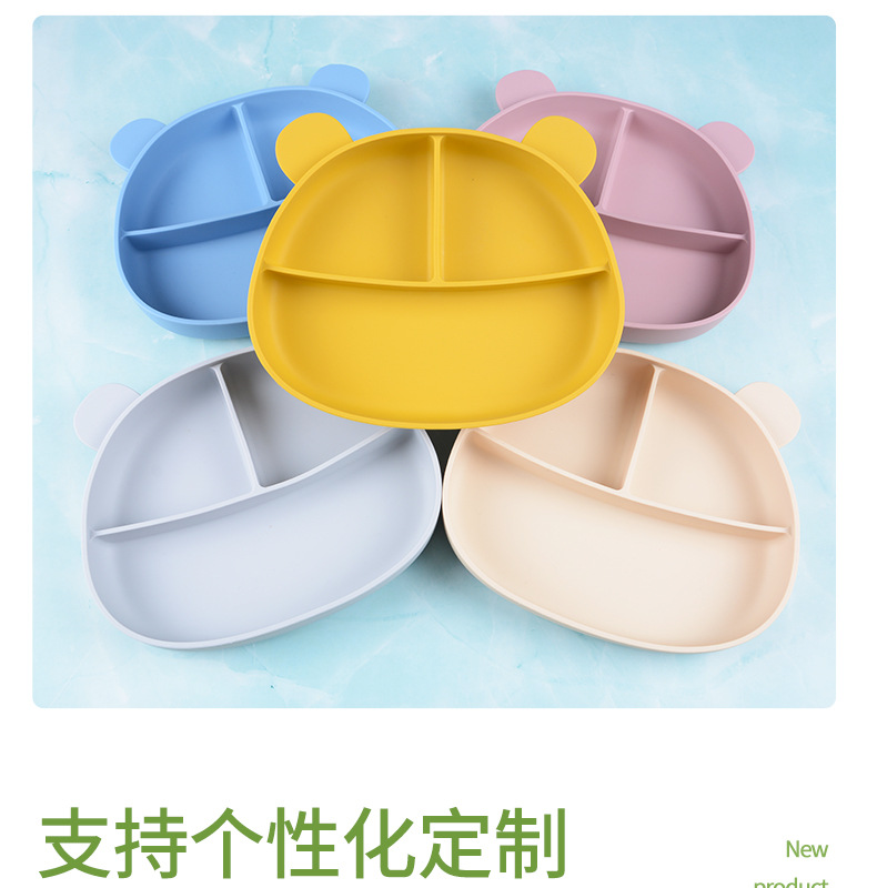 2023 Cute Cartoon Bear Dinnerware Bowl Plate Spoon Fork Baby Items For